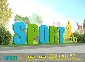 高清戶外運(yùn)動圖片 點(diǎn)燃創(chuàng)意火花，紅動中國戶外策劃新篇章