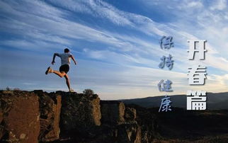 2015新年展望 駕馭新風(fēng)，樂(lè)享戶(hù)外——開(kāi)啟你的汽車(chē)生活新篇章